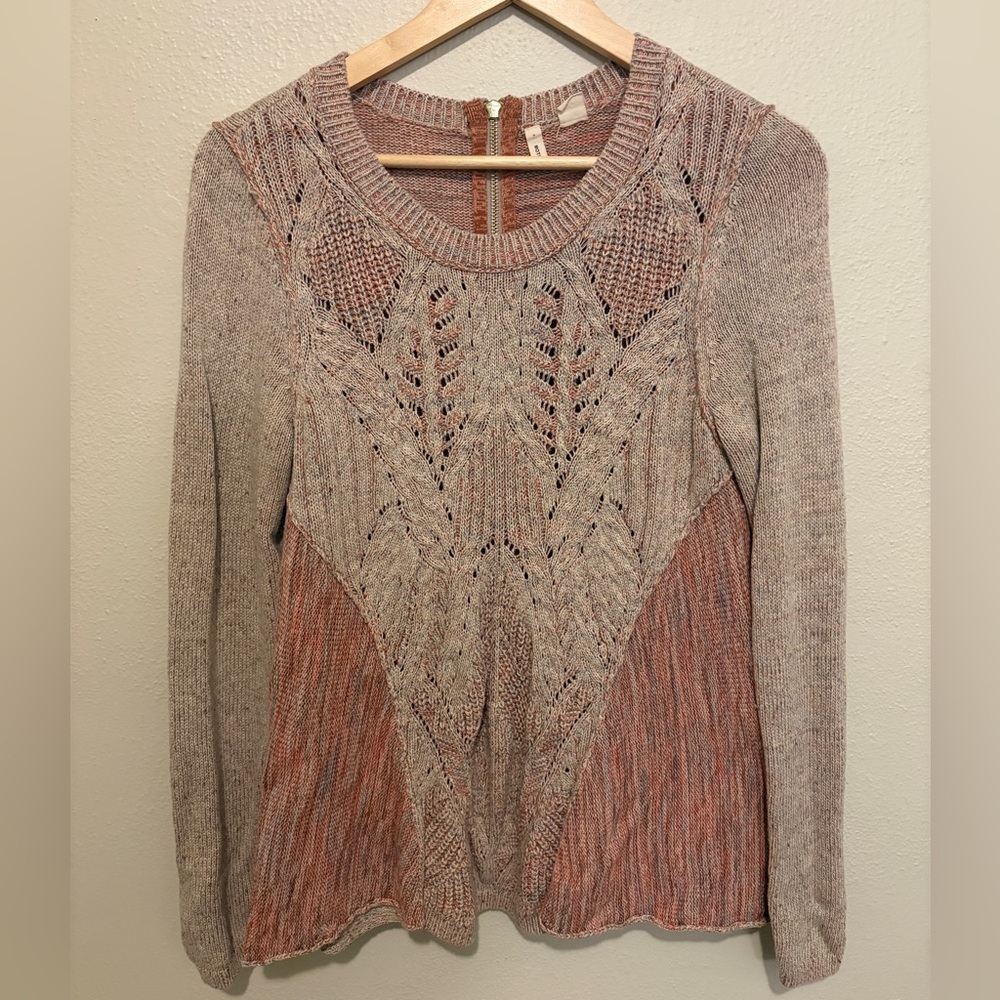 Moth Colorful Knit Sweater
